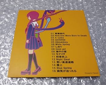 ハサミグループかるた hasami group ハサミグループかるた hasami group - メルカリ